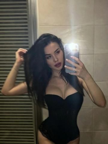 Алина